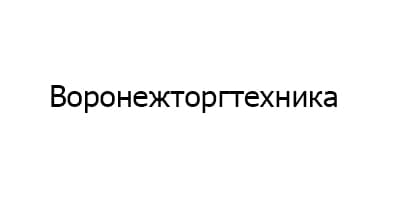 Воронежторгтехника