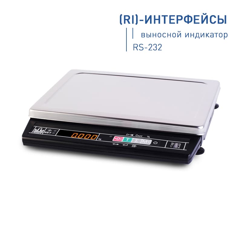 Весы настольные МАССА-К МК-15.2-А21 (RI)
