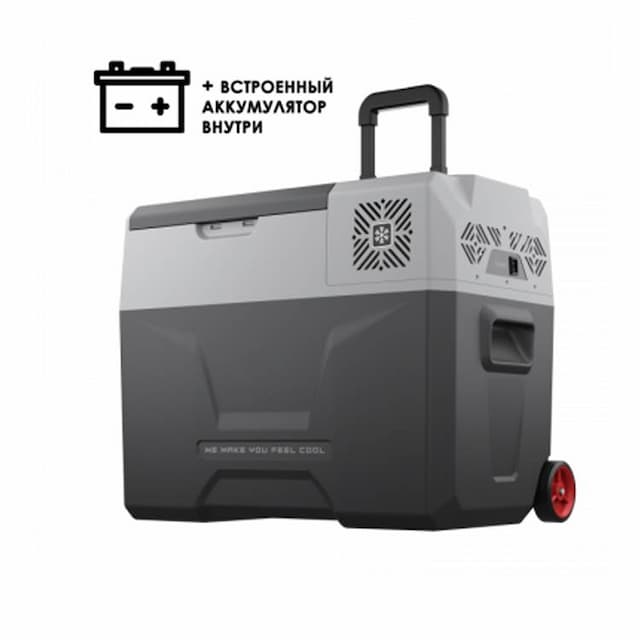 Автохолодильник Alpicool CX40-S